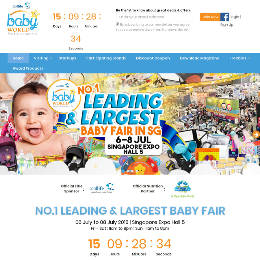 Baby store world expo