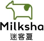Free Matcha series milk tea for Healthcare Workers@Milksha Novena