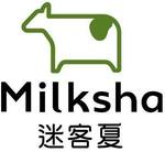 ππ₯ππ Matcha series milk tea for Healthcare Workers@Milksha Novena