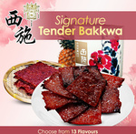 1 For 1 Sliced Pork Bakkwa 500g $15.60 + $1.99 Delivery @ Xi Shi Bak Kwa Via Qoo10