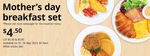 Mother's Day Breakfast Set for $4.50 + Kids Eat Free at IKEA