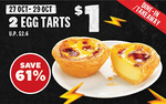 2 Egg Tarts for $1 with Any Purchase at KFC