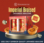 2 Cans Braised Abalone $25.90 + $1.99 Delivery @ Kinohimitsu via Qoo10