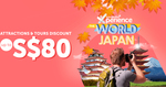 15% off ($100 Min Spend) or 20% off ($300 Min Spend) Japan Attractions & Tours via Traveloka