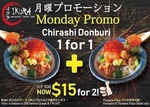 1 for 1 Chirashi Don ($15) at IKURA [Pre-Order]