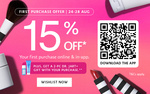 15% off Sitewide at Sephora (New Customers) [Beauty Pass Members]