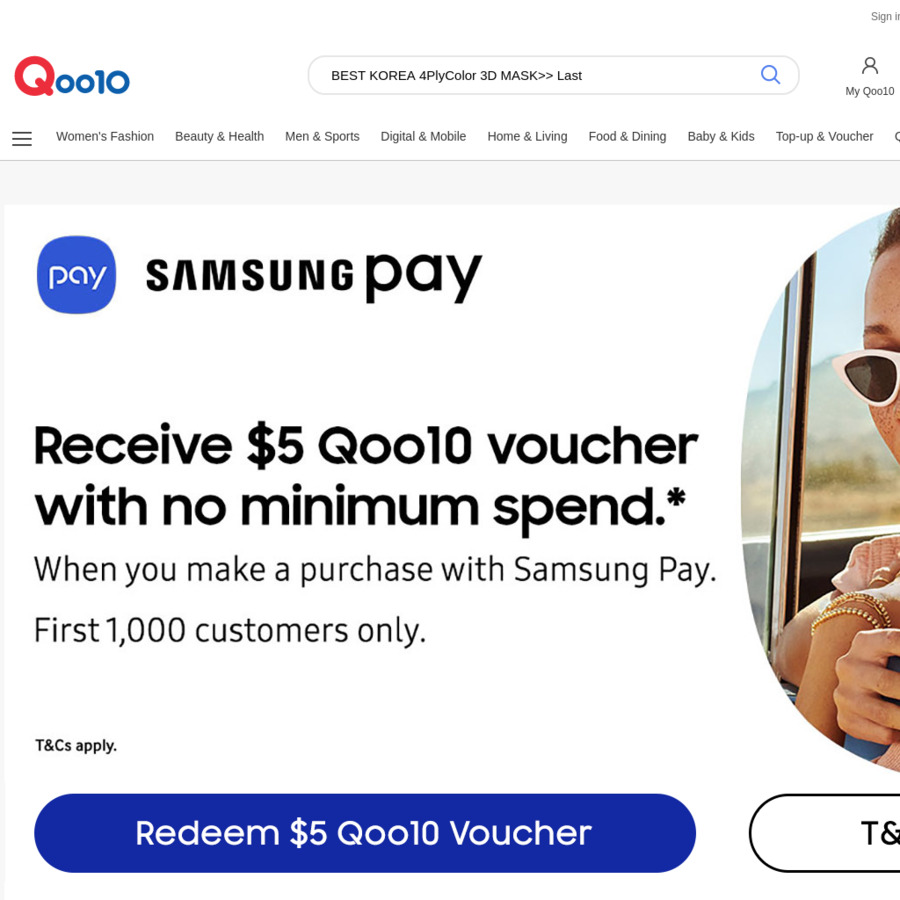 samsung galaxy store voucher