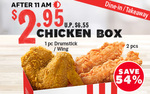 $2.95 Chicken Box (U.P. $6.35) at KFC