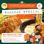 Buy 4 Meals, Get 1 Free (Advanced Orders) at OK Chicken Rice [After 3pm Daily]