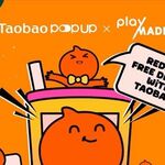 Free PlayMade Drink + Game Play @ Playground by PlayMade (Suntec City)