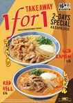 1 for 1 God or Spicy Red Hell Ramen from Ramen Champion (Bugis+, Takeaway Only)