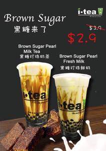 Pearl tea milk sugar brown Brown Sugar