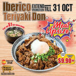 Iberico Teriyaki Don for $9.90+ (U.P. $15.80) at Gochi-So Shokudo