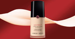 Free 3 Day Giorgio Armani Power Fabric+ Sample from Armani Beauty (Collect In-Store)