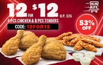 6pcs Chicken & 6pcs Tenders Bucket for $12 at KFC Delivery