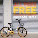 oBike: Free First 5 Minute Rides (19 June - 23 June)