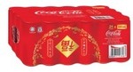 Coca-Cola Classic Chinese New Year Special Case - 24x 320mL Pack for $1 with $70 Minimum Spend at EAMART