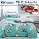 800 Thread Count Fitted Bedsheeet Set $5.90 + Free Pickup in Yishun or $1.99 Delivery @ SK E-Commerce via Qoo10