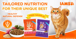 Free Sample of IAMS Proactive Health Adult Cat or Mother & Kitten from IAMS