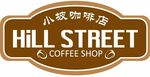 1-For-1 Laksa or Mee Rebus@Hill Street Coffee Shop