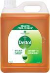 Spend $148 on Dettol and get free Oto Air Cleanser from Fairprice
