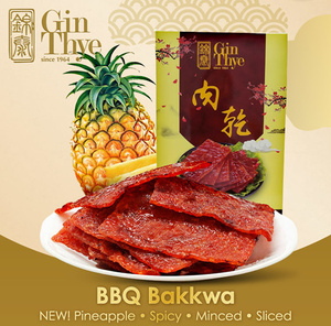 Pineapple Bak Kwa 500g $16.90 + $1.99 Delivery @ Gin Thye via Qoo10