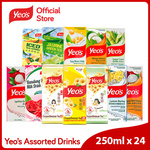 1 Carton 24 Packets Yeo's Drinks $6.50 + $1.99 Delivery @ Yeo's Official Store via Qoo10