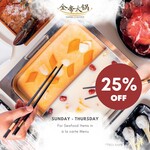 25% off Seafood at Empire Hotpot