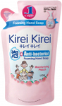 3 for $5 Anti-Bacterial Foaming Hand Soap - KIREI KIREI from Cold Storage