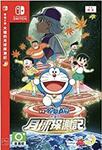 Doraemon Nobita's Moons Adventure, Switch for $12.89 + Delivery from Amazon SG
