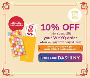 whyq promo code new user