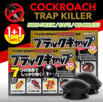1 + 1 Japan Earth-Chem Cockroach Trap Killer $8.90 + $1.99 Delivery @ myfashionstory.com via Qoo10