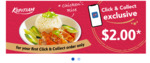 Chicken Rice $2 (U.P. $4.60) at Kopitiam via FairPrice App (New Users)