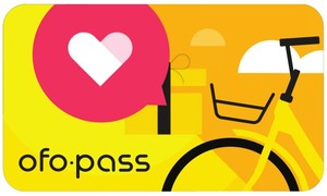 ofo pass promo