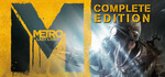 [PC, Steam] Free: Metro: Last Light Complete Edition @ Steam