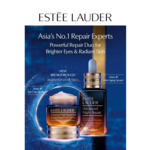 Free 3 Day Trial Advanced Night Repair Sample @ Estee Lauder (Collect In-Store)