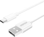 57% off Choetech USB C Cable White - $2.29 Shipped @ Lazada