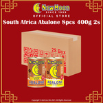 2 Cans New Moon Abalone $38.80 + $1.99 Delivery @ New Moon Qmart via Qoo10