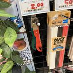 Alps7 3-in-1 Can Opener $2 @ Don Don Donki