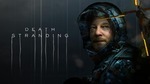 [PC, Epic] Free: Death Stranding (U.P. $26.99) @ Epic Games