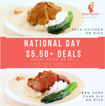 Soya Chicken Rice/BBQ Char Siu Rice at $5.50+ (U.P. $8.80+) at Kam's Roast