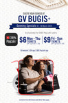 Movie Tickets M-T $6 (U.P. $11.50), F-S $9 (U.P. $15.50) @ Golden Village Bugis+ (DBS Paylah!)