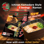 Ichiran Kamadare Style Ramen (5 Pack) for $27.90 (U.P. $40.85) + $2.99 Delivery at JP Quube Global Shop via Qoo10