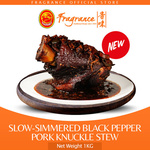 1 Kg Black Pepper Pork Knuckle Stew $9.90 Free Store Pickup @ Fragrance via Qoo10