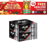 24 Cans Asahi Beer Free New Moon Abalone $50 + $1.99 Delivery @ Carlsberg Official Store Via Qoo10