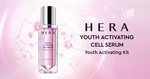 Free Youth Activating Cell Serum Sample Delivered from HERA