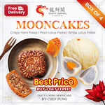 Buy 2 Boxes Mooncake Free 1 Box $55.90 Free Delivery @ Tasty Loong By Chef Pung via Qoo10