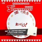 Free Limited Edition Hand Towel with Every Ramen Ordered at Ippudo (Marina Bay Sands)