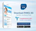 Free MCO 3-Day Sample Makeup Remover Delivered from Fancl