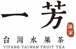 Buy 1 Get 1 Free Fruit Tea at Yifang Tea (Orchard Gateway)